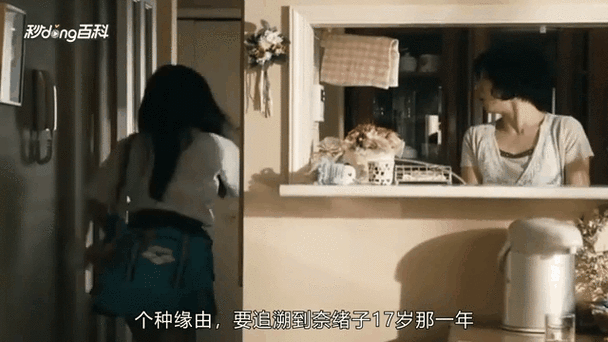 av少妇私拍的相关介绍
