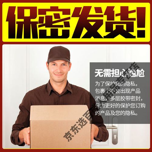 激情高h辣文的相关介绍