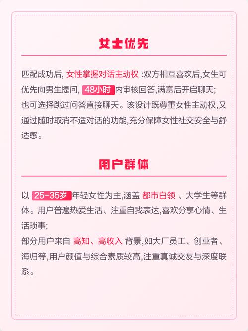 yy6080新觉视在线影院无敌马的相关介绍