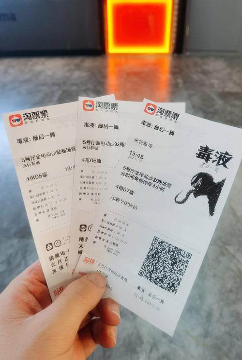 诱人的女秘书的相关介绍