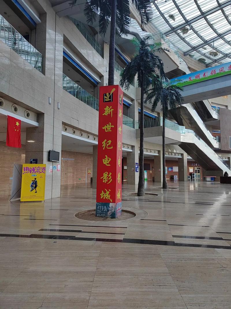 肉辣文强暴调教的相关介绍