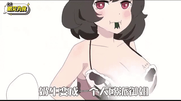 高h 调教文的相关介绍