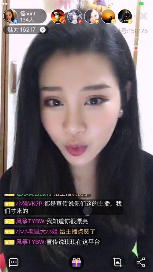 亚洲七七久久桃花影院的相关介绍