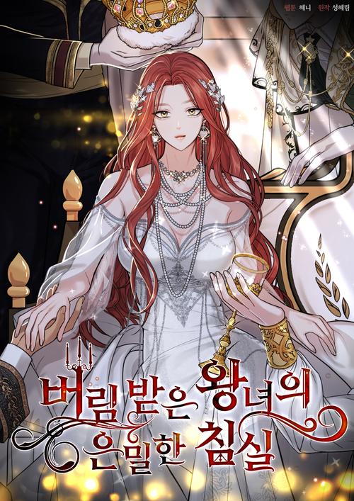 jizzjizz亚洲农村少妇的相关介绍