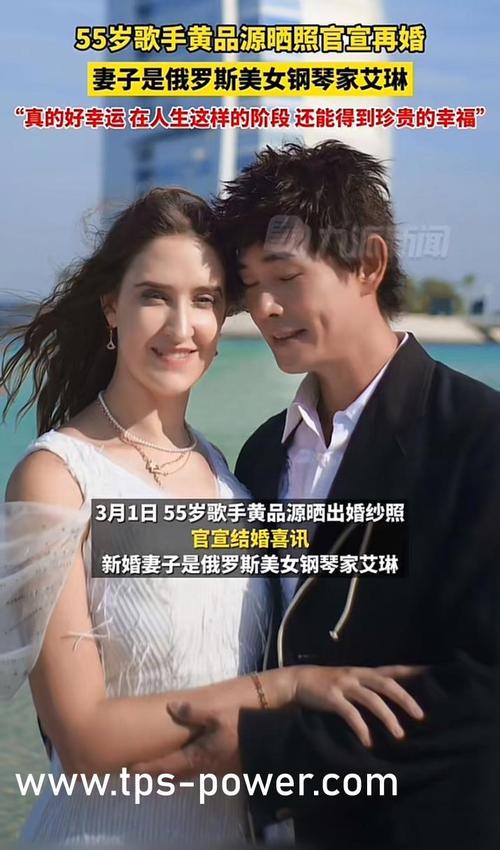 电影院排片表的相关介绍