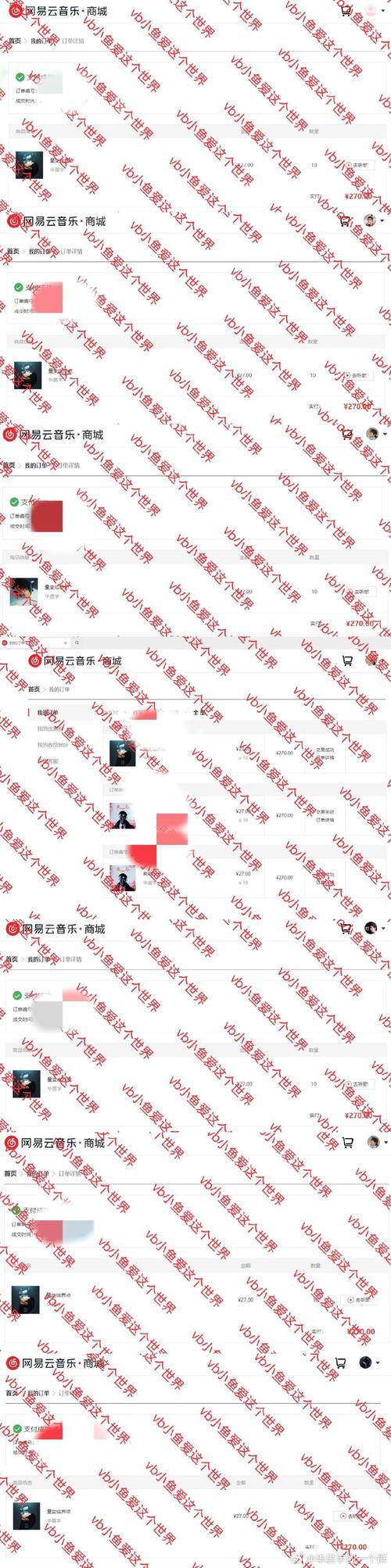神马电影院未来影院的相关介绍