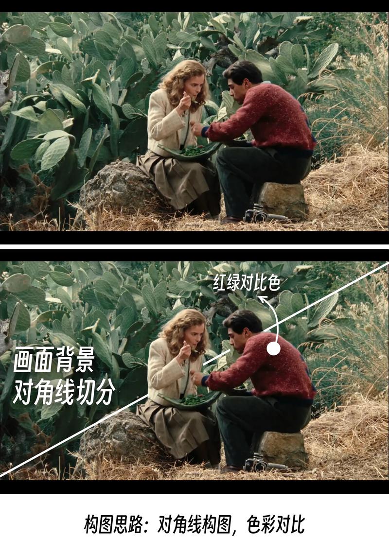 和黑丝老师啪啪啪的相关介绍