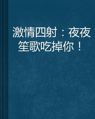千百撸影院的相关介绍