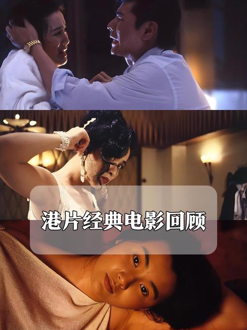 与女秘书啪啪的相关介绍