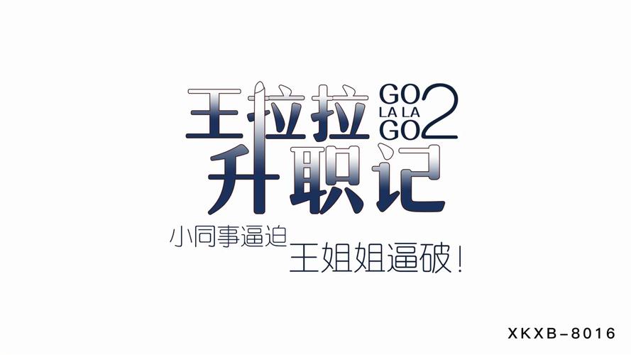 杭州电影院最新上映电影的相关介绍