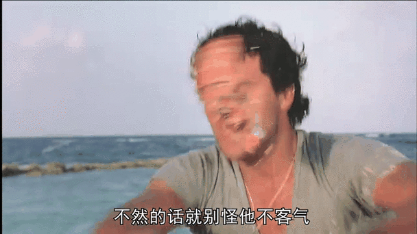 91伊人激情综合久久的相关介绍