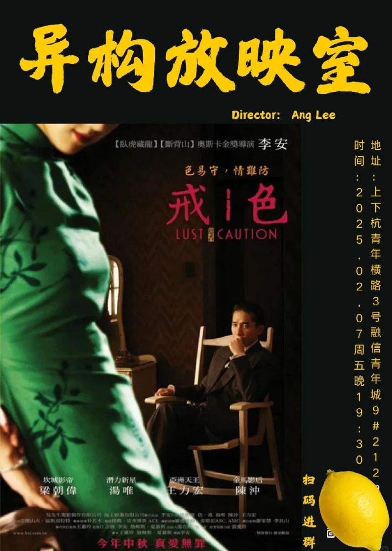 精品人妻少妇嫩草av的相关介绍