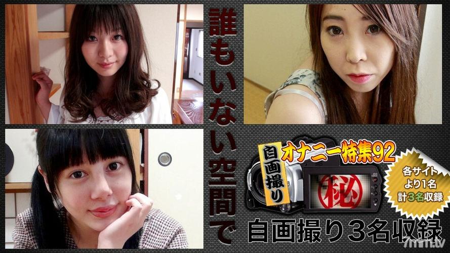 调教sm文高h的相关介绍