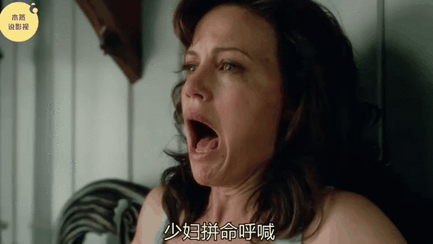 av一级少妇的相关介绍