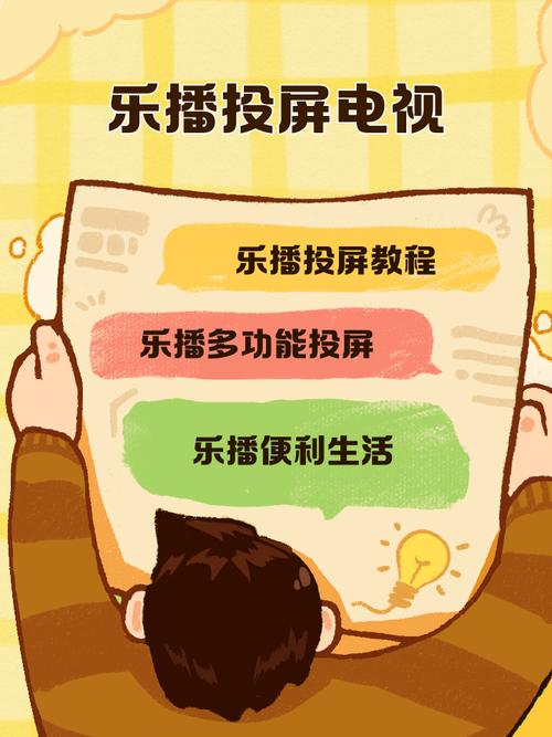 女主放荡暴露高辣h文的相关介绍