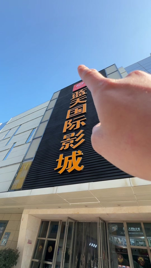人妖ⅴs女人av人妖的相关介绍