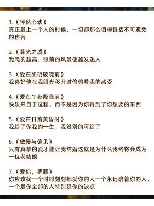 086中国影院的相关介绍