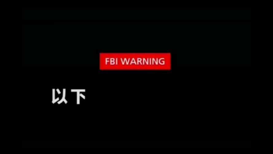 黑丝美女被我操出白浆的相关介绍