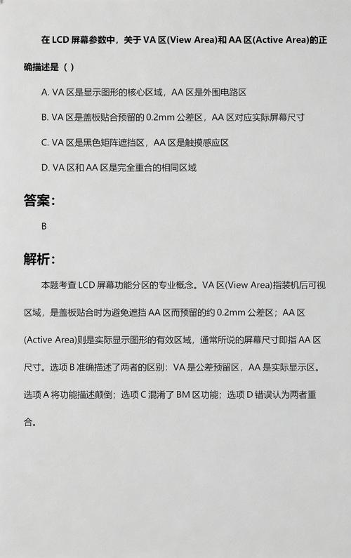 高清毛片地址的相关介绍