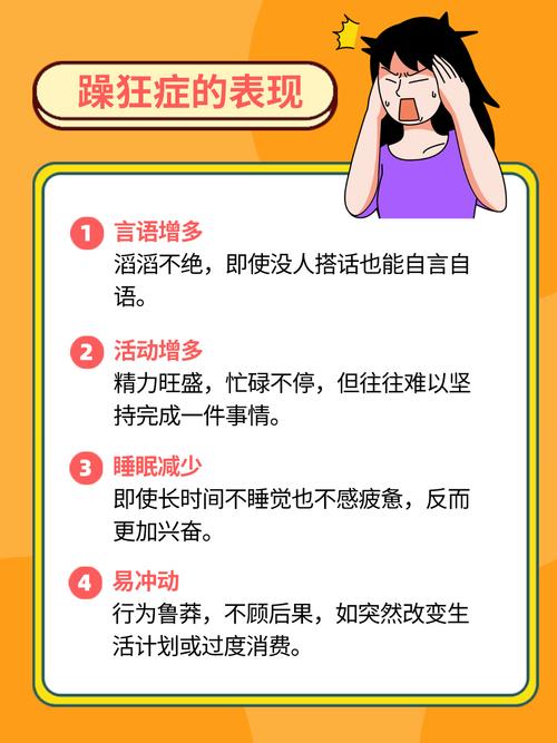 人妻,耸动,激烈,官场小说的相关介绍
