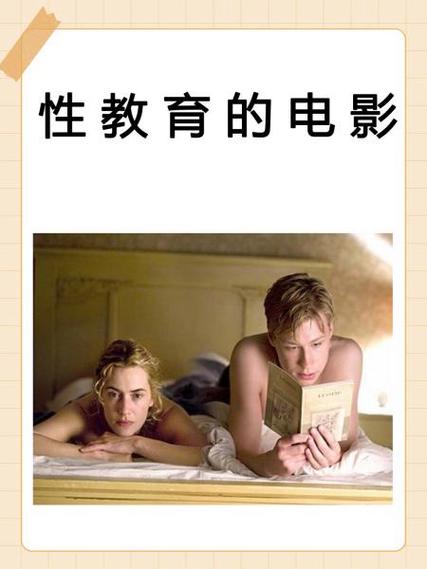 午夜激情久久精品的相关介绍