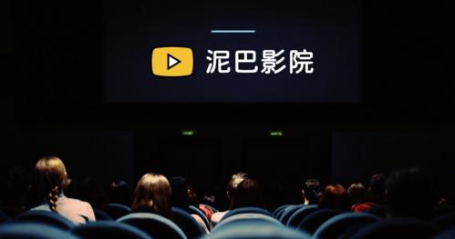 午夜18禁在线的相关介绍