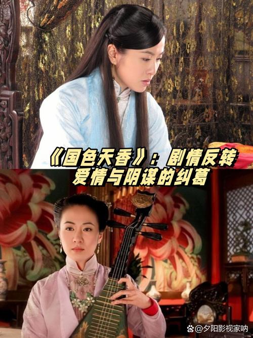 成人激情毛片网的相关介绍