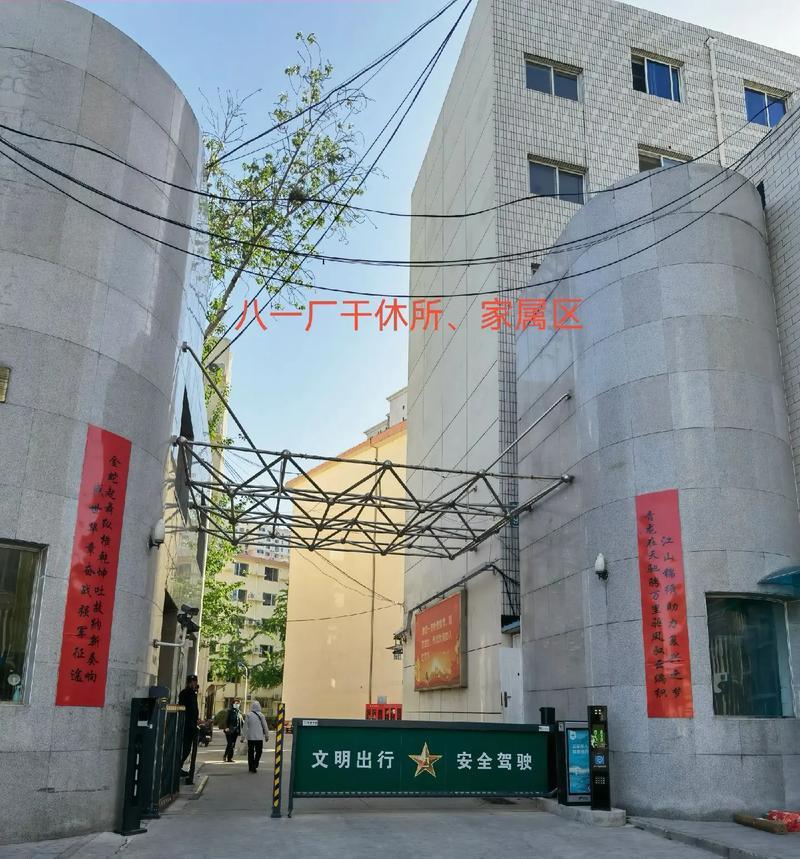 亚洲骚熟女一区的相关介绍