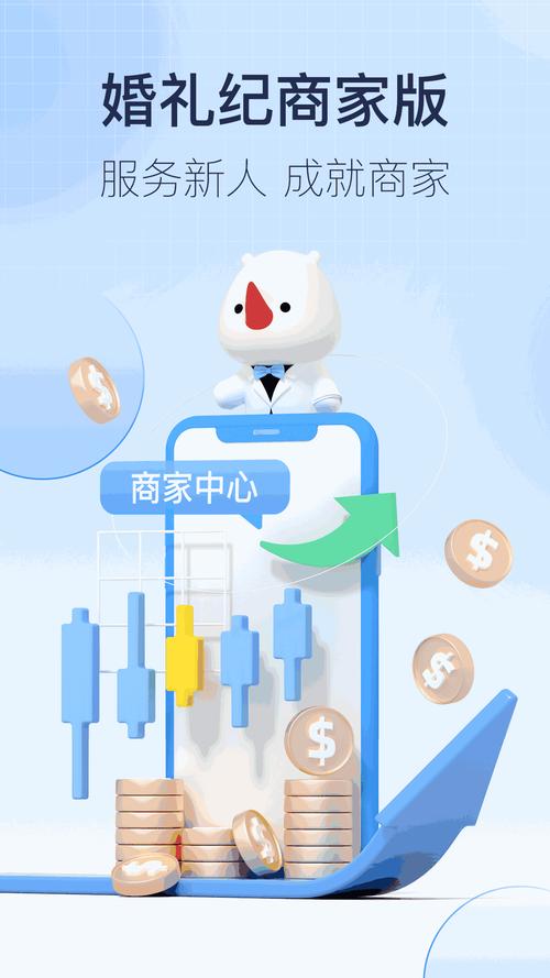 操肥白女人的相关介绍
