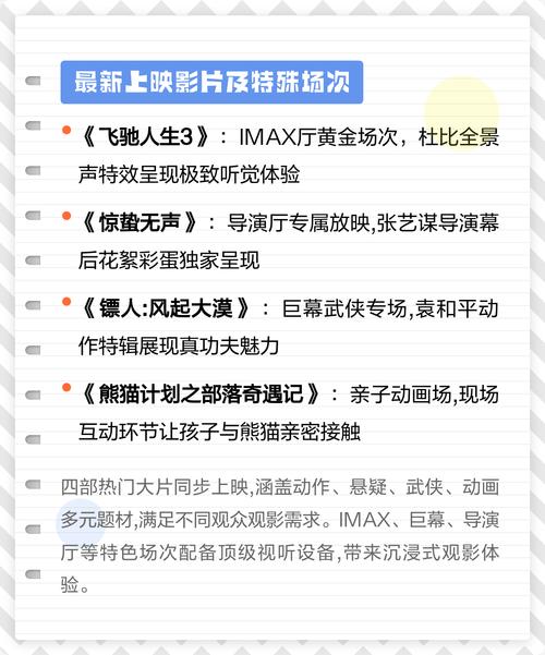 初尝人妻少妇h文的相关介绍