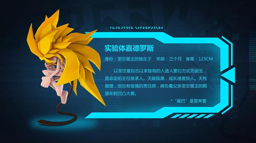 波波影院的相关介绍