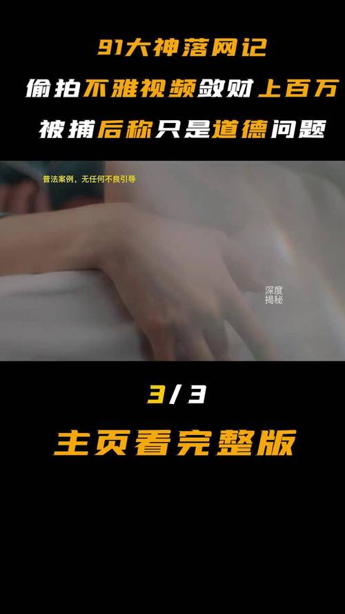 达达兔2018影院的相关介绍