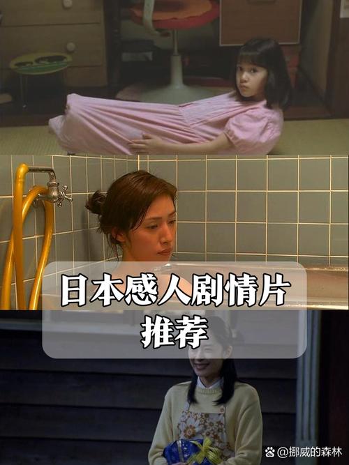 家庭影院设计效果图的相关介绍