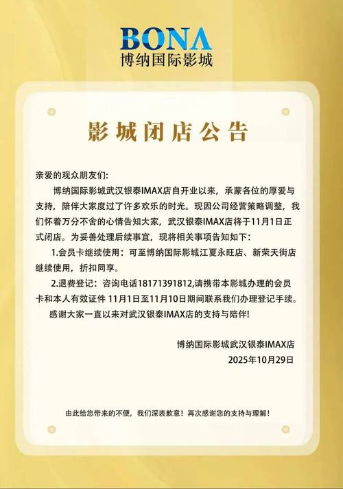 少妇人妻啪啪的相关介绍