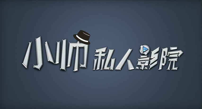 苏媚被狂c躁到高潮小说的相关介绍