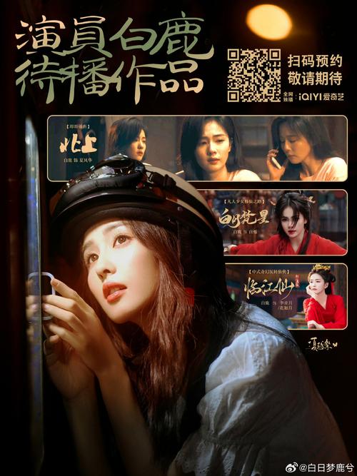 欧美大尺度黄片性感美女的相关介绍