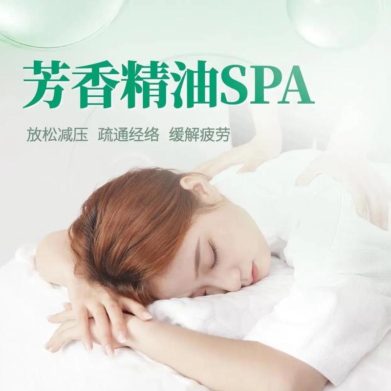 我跟老师爱爱了的相关介绍