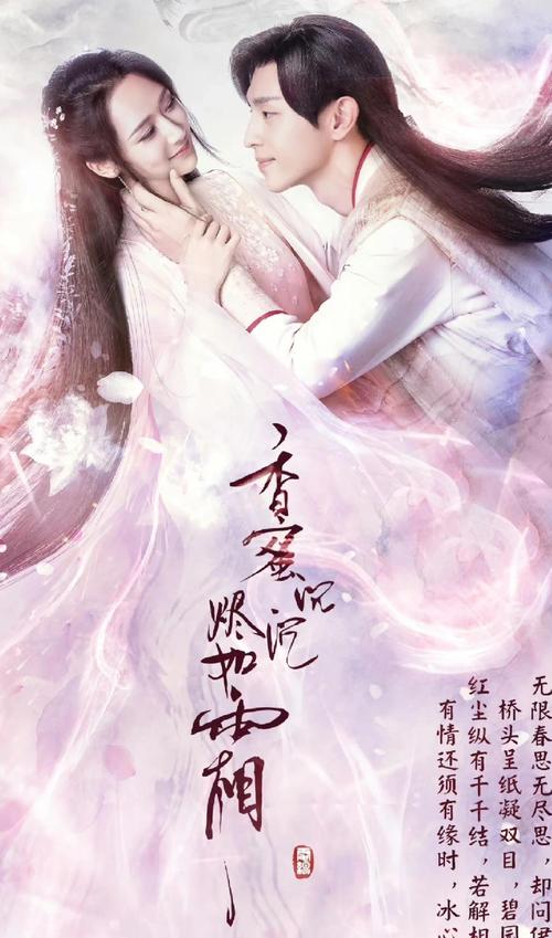 操美女老师的相关介绍