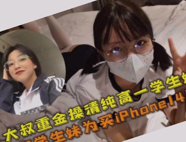 2020最新高清毛片的相关介绍