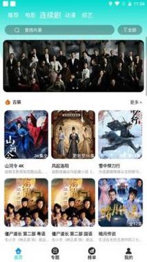 国产激情久久久久老熟女的相关介绍