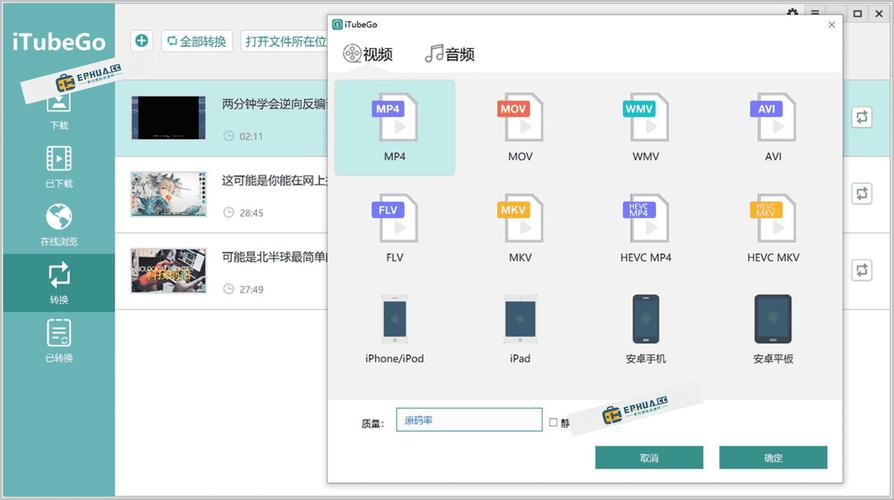 爆操人妻91的相关介绍