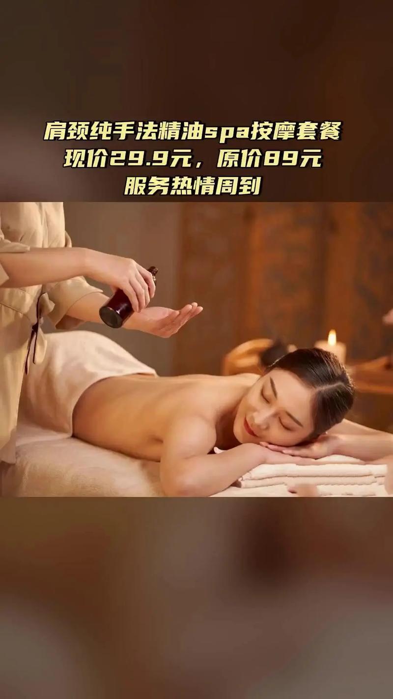动漫美女被狂揉下部羞羞动漫的相关介绍