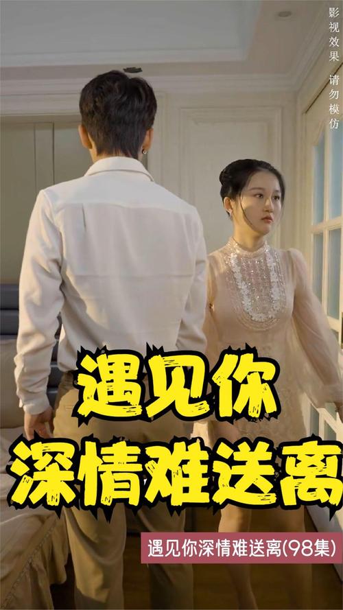 大学生第一次啪啪啪的相关介绍