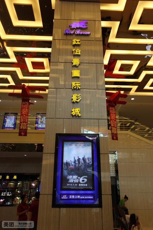 在线18禁网站的相关介绍