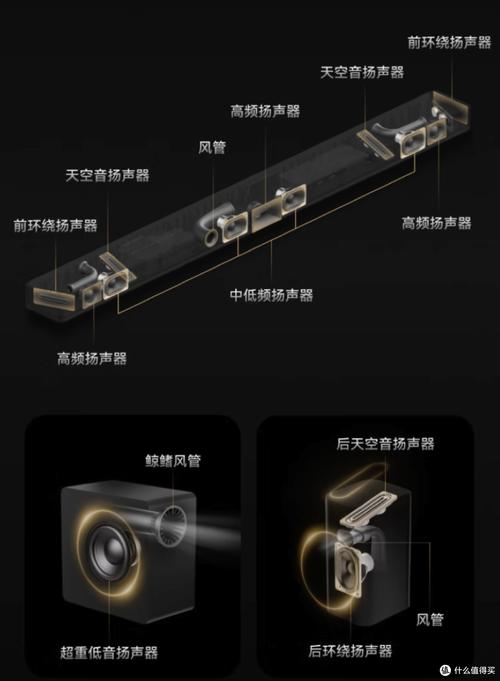 八妻子影院手机影院的相关介绍