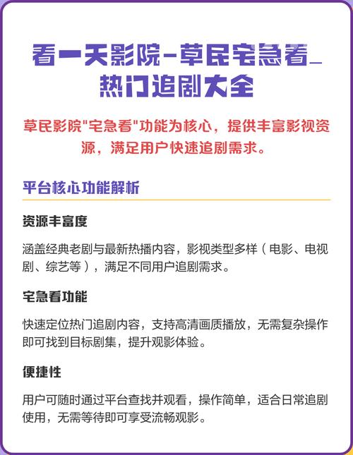 久久久18女的相关介绍