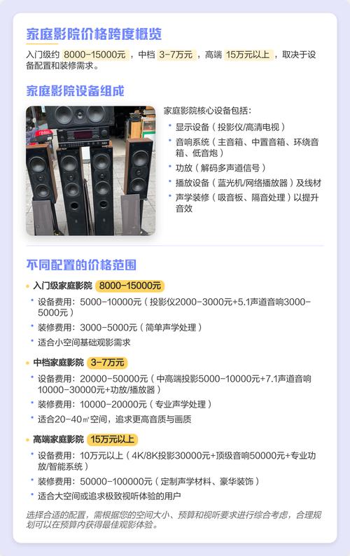 天堂va蜜桃一区二区三区最新版的相关介绍