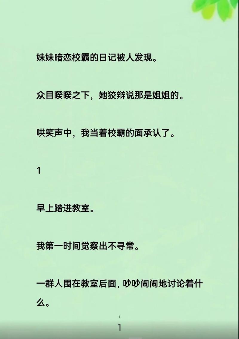 伊人久久综合激情av的相关介绍