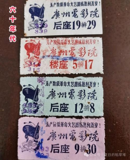 耀莱成龙影院官网的相关介绍