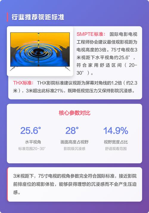 少妇的av天堂的相关介绍